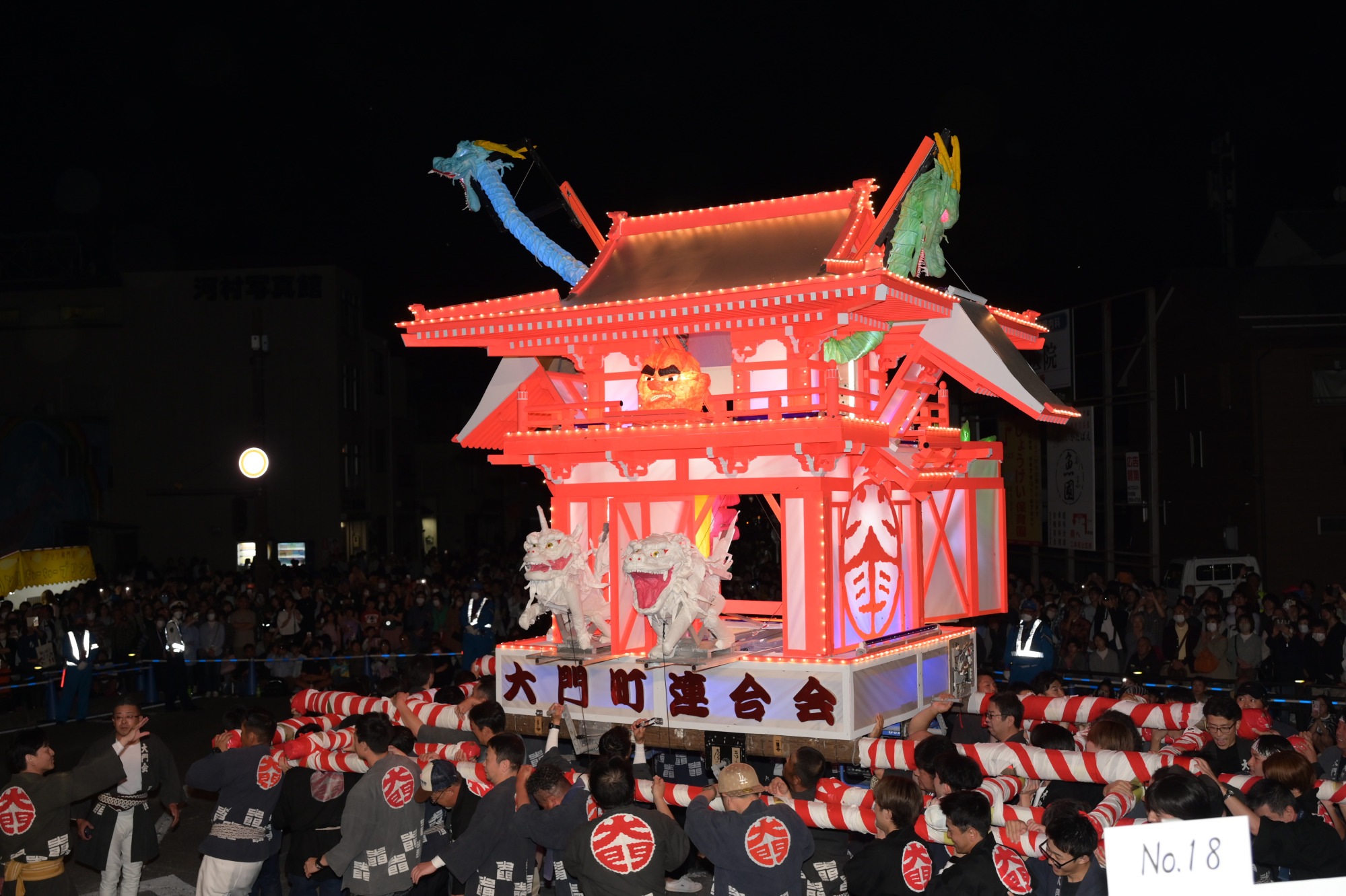 刀都・関の春を彩る大イベント「関まつり」